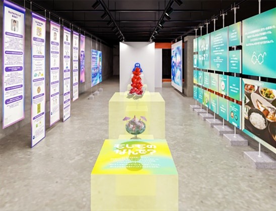 なんで展/ITOCHU SDGs STUDIO（東京都/港区）