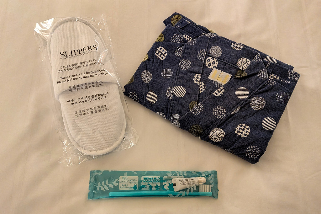 子ども用の浴衣、スリッパ、歯ブラシ／ロッテアライリゾート（新潟県妙高市）
