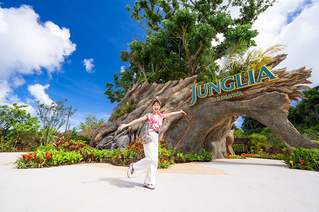 入場ゲート/ジャングリア沖縄(沖縄県/今帰仁村)