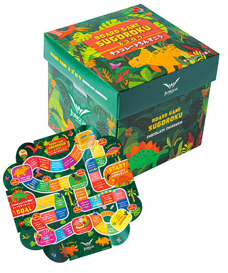 チョコレートちんすこう(10個入り)/ジャングリア沖縄(沖縄県/今帰仁村)