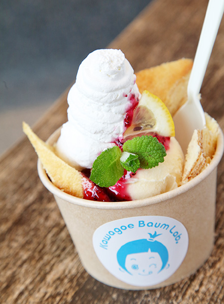 朝焼き生バウム/川越バウムLab.(埼玉県/川越市)