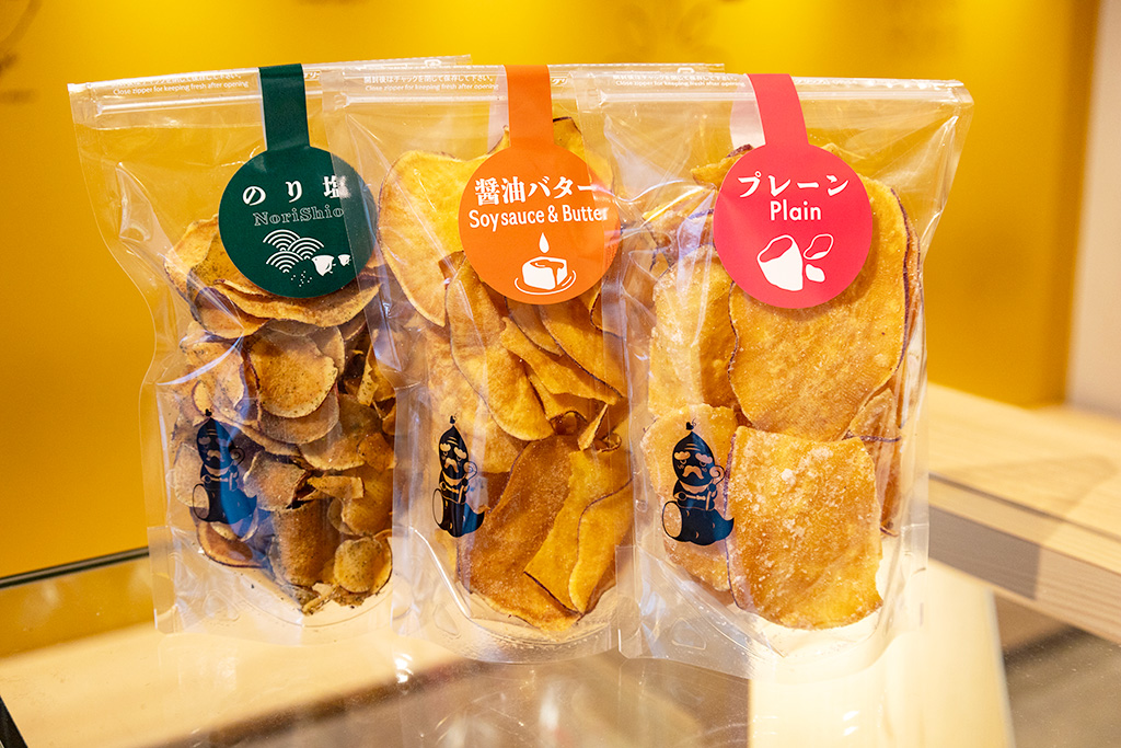 川越 芋チップス 各500円/芋屋初代仙次郎 川越元町店(埼玉県/川越市)