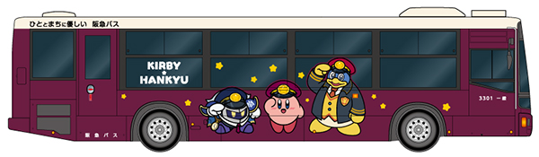 ラッピングバス/星のカービィ×阪急電車（大阪府/大阪市）