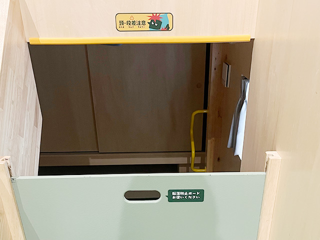 安全対策一例│宿泊レポ/べスピハウス（東京都/杉並区）