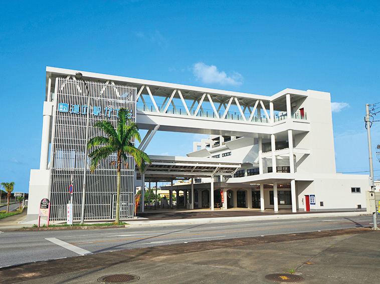 道の駅かでな（沖縄県／嘉手納町）