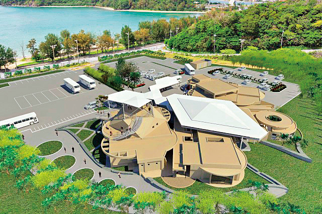 道の駅おおぎみ・やんばるの森ビジターセンター（沖縄県／大宜味村）