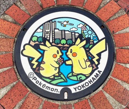 ピカチュウのポケふた/桜木町駅前広場(神奈川県/横浜市)