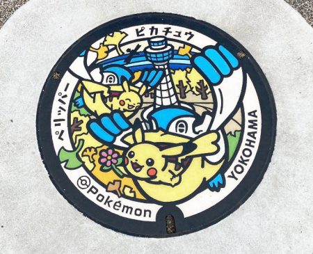 ピカチュウ・ペリッパーのポケふた/横浜マリンタワー付近(神奈川県/横浜市)