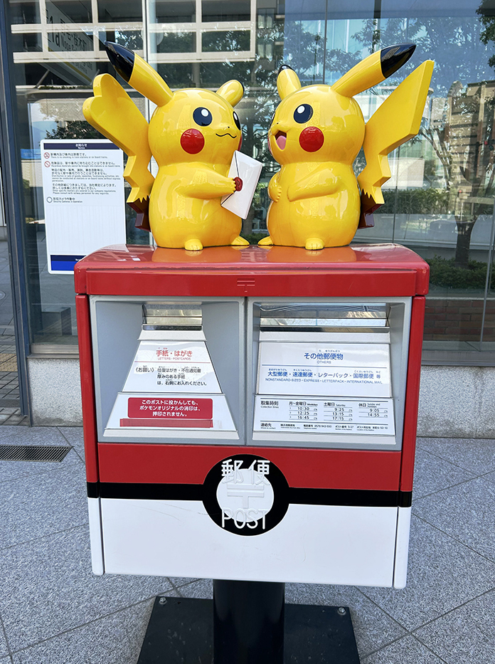オスのピカチュウと手紙を持ったメスのピカチュウのポスト(神奈川県/横浜市)