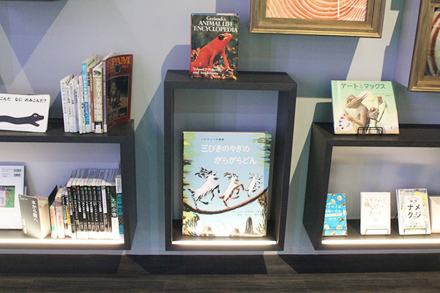 子ども向けの生きものに関する絵本／AQUARIUM ✕ ART átoa（兵庫県/神戸市）