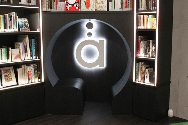 隠れ家のようなスペース／AQUARIUM ✕ ART átoa（兵庫県/神戸市）