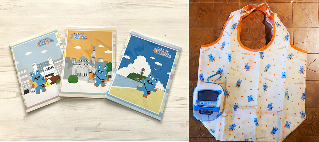 エリア達成賞のグッズ/同じもころんを探そう!もころんワクワクラリー(東京都・神奈川県)