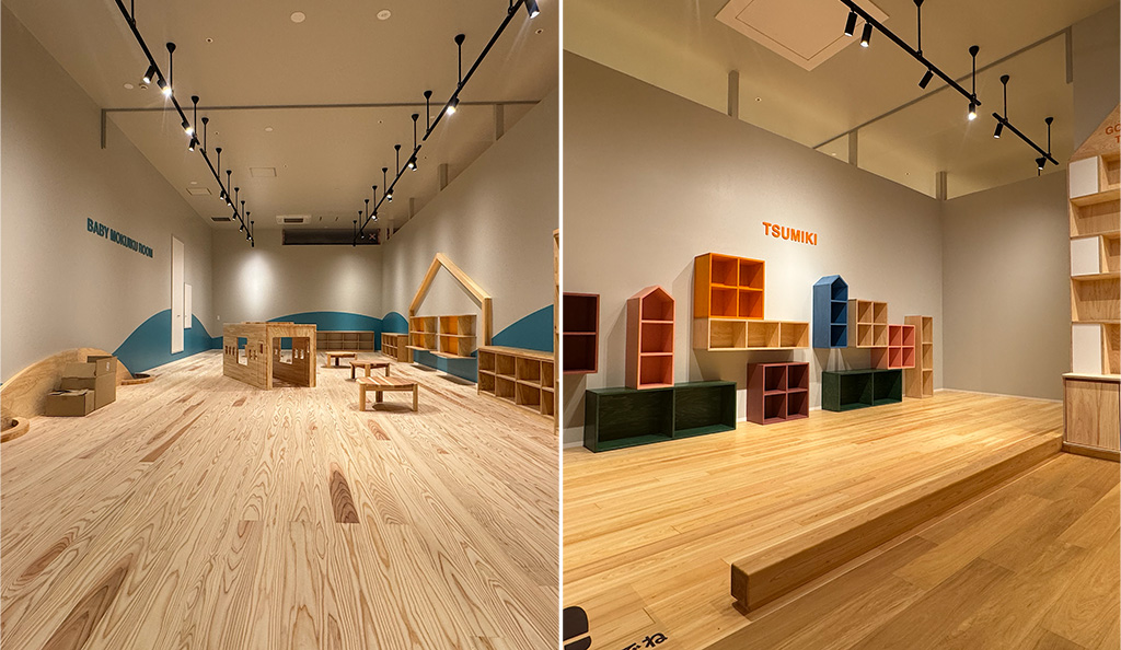 「赤ちゃん木育ひろば」/埼玉おもちゃ美術館（埼玉県）