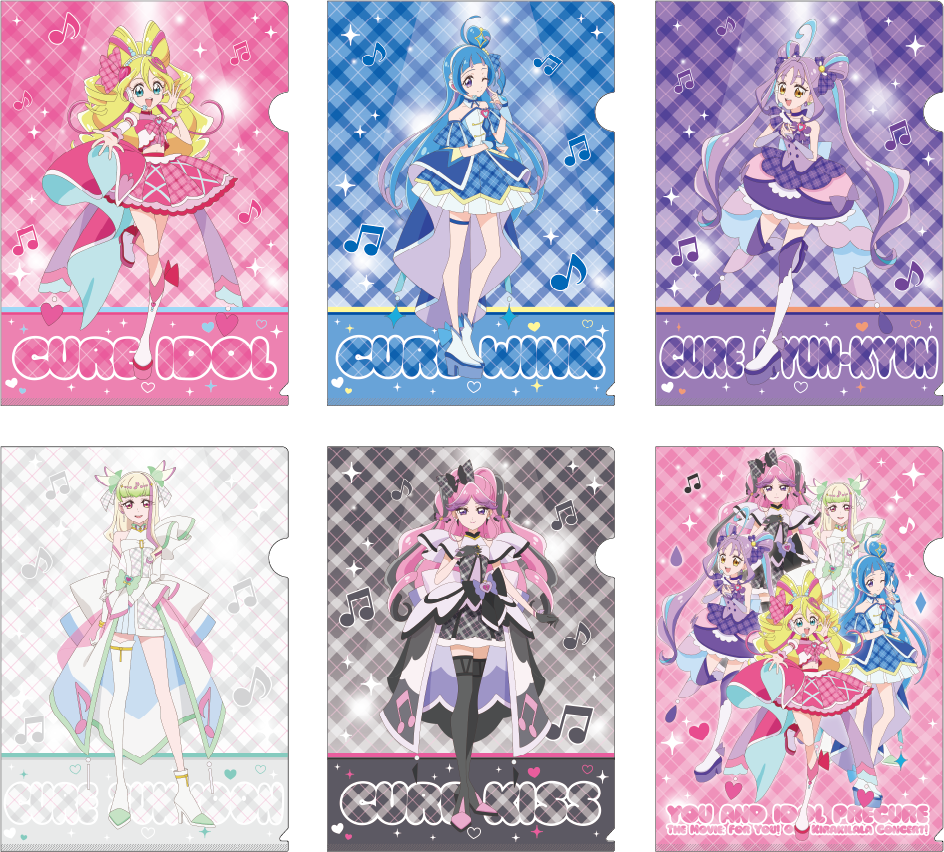 オリジナルクリアファイル/映画公開記念　キミとアイドルプリキュア♪コラボイベント in 横浜ランドマークタワー（神奈川県）