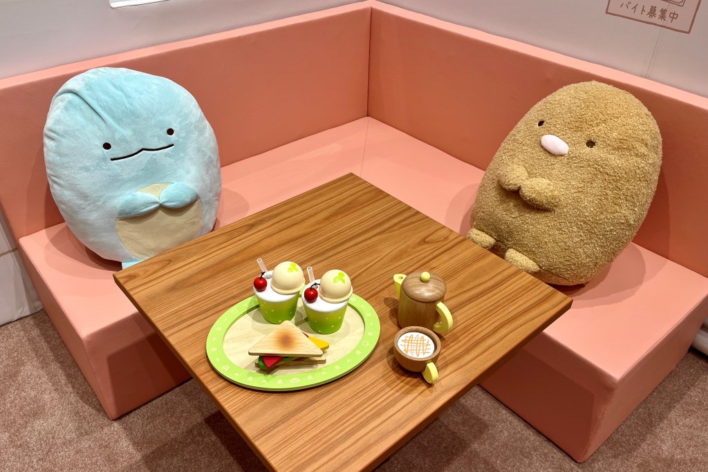 喫茶店/すみっコぐらしあそびスタジオマークイズ葛飾かなまち