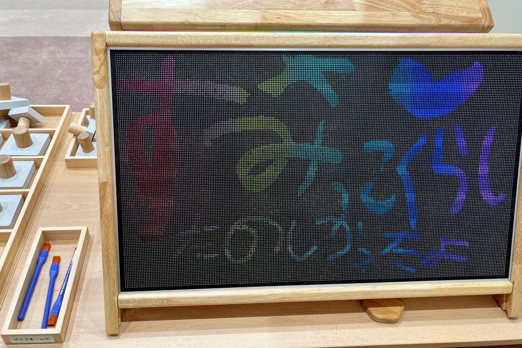 光のお絵描き/すみっコぐらしあそびスタジオマークイズ葛飾かなまち