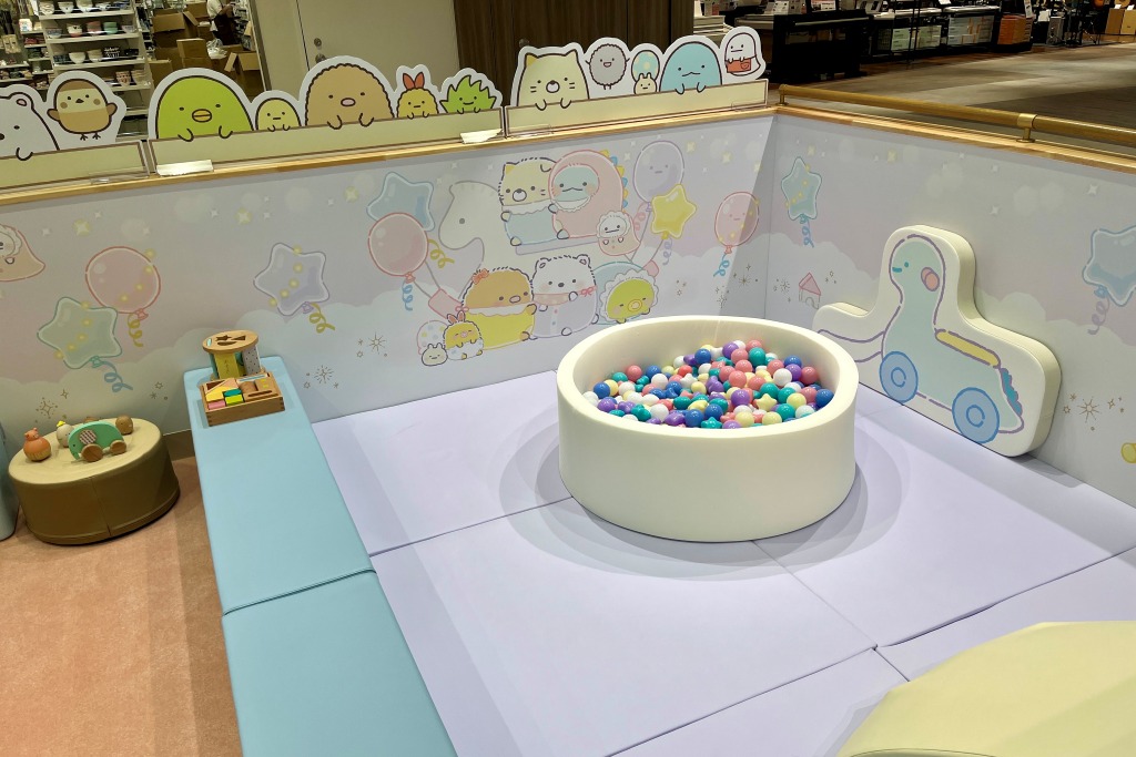 ベビーエリア/すみっコぐらしあそびスタジオマークイズ葛飾かなまち
