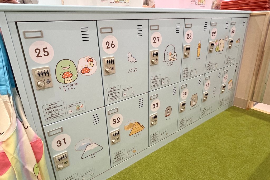 鍵付きロッカー/すみっコぐらしあそびスタジオマークイズ葛飾かなまち