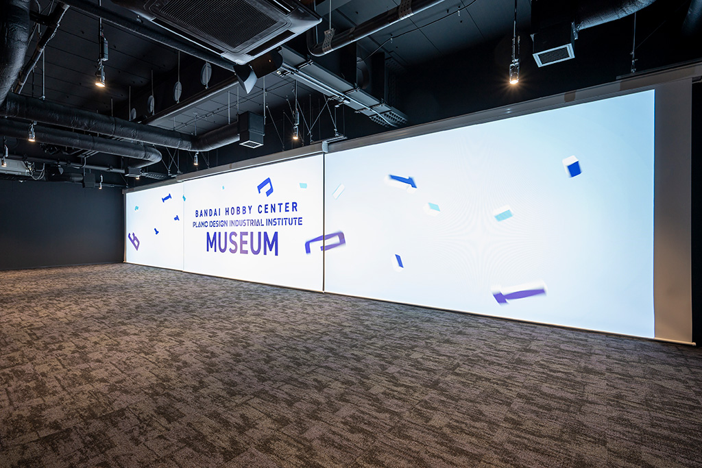 大型スクリーン/BHC PDII MUSEUM（バンダイホビーセンター ピーディーツーミュージアム）（静岡県/静岡市）