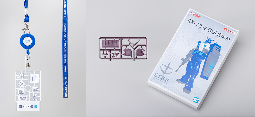左：体験用 ID カード、右：成形品とパッケージ箱の一例/BHC PDII MUSEUM（バンダイホビーセンター ピーディーツーミュージアム）（静岡県/静岡市）
