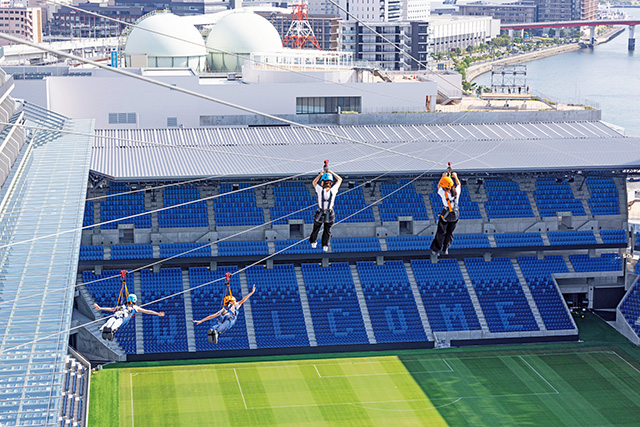 ジップライン/長崎スタジアムシティ（長崎県/長崎市）