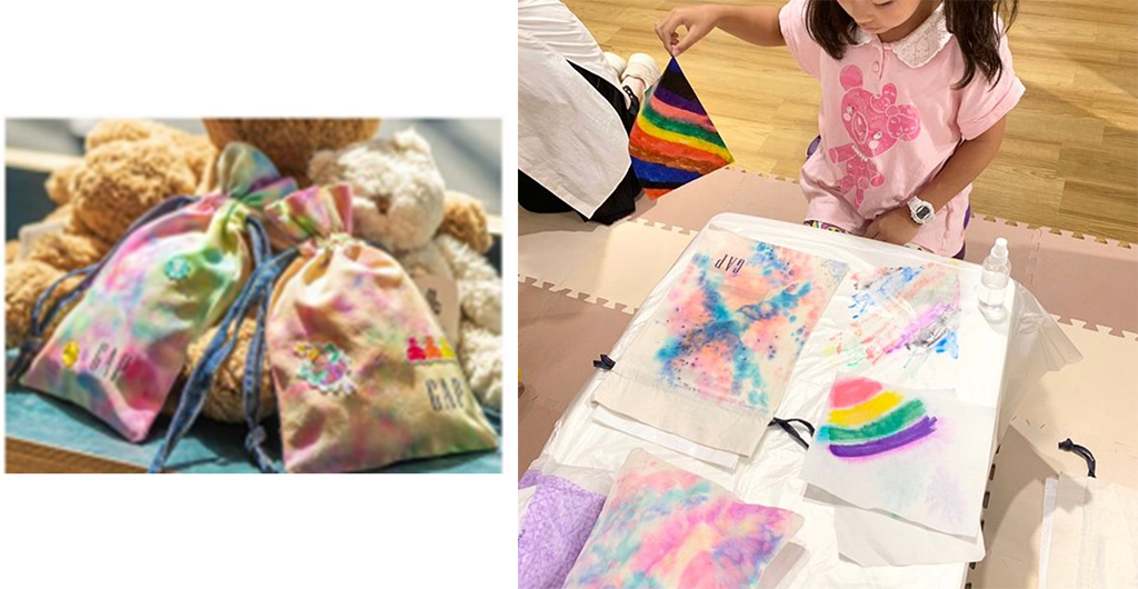 Gap タイダイ染めワークショップ/わくわくきっず王国(兵庫県/神戸市)