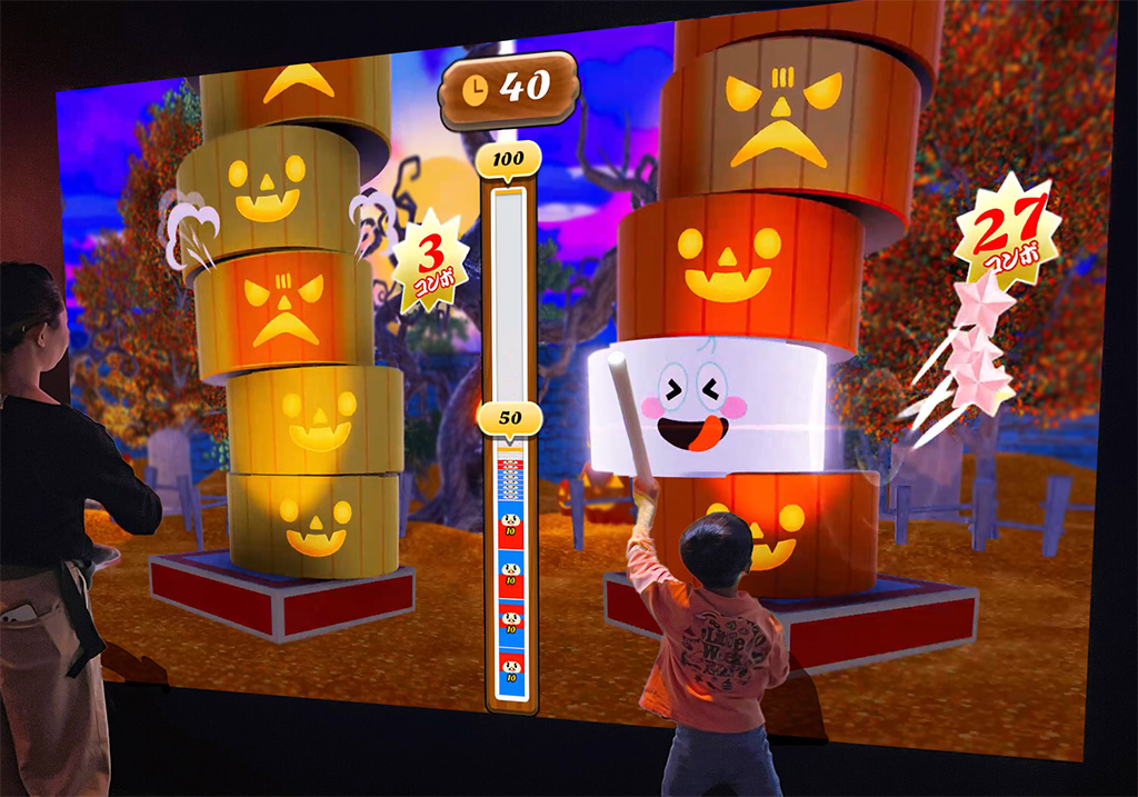 リトルプラネット ハロウィン2025