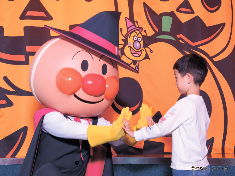 ハロウィーンイベント「ハロウィーングリーティング」/仙台アンパンマンこどもミュージアム&モール(宮城県/仙台市)