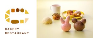 東京・豊洲「BAKERY RESTAURANT C」新オープン！店内で焼き上げるパンが楽しめるベーカリーレストラン