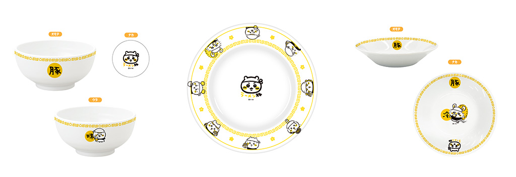 オリジナルグッズ各種/ちいかわラーメン 豚（東京都/渋谷区）