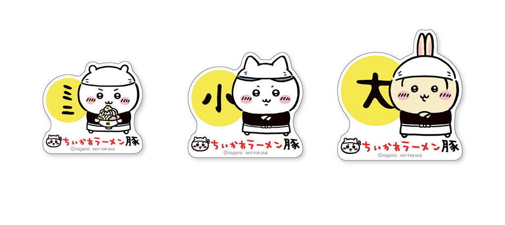 ノベルティステッカー/ちいかわラーメン 豚（東京都/渋谷区）