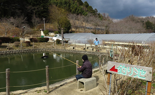 釣り池/農業公園 信貴山のどか村(奈良県/三郷町)