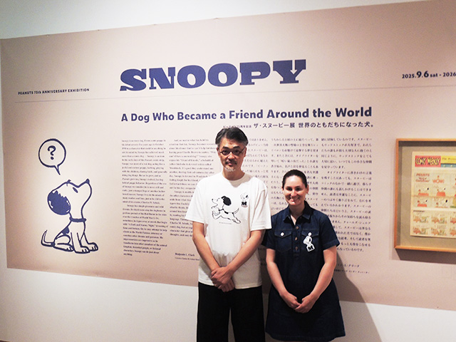 クリエイティブ・ディレクターの草刈大介氏とシュルツ美術館のアシュー・レクライト氏/スヌーピーミュージアム（東京都/町田市）