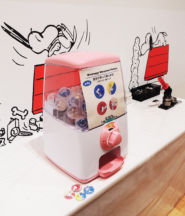 スヌーピー缶バッジのガチャ/スヌーピーミュージアム（東京都/町田市）