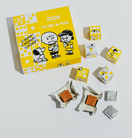サイコロキャラメル/スヌーピーミュージアム（東京都/町田市）