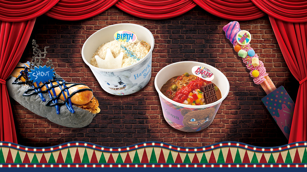 「ハミクマ」のハロウィン限定フード│ハハハ！ ハロウィーン・パーティ/ユニバーサル・スタジオ・ジャパン（大阪府/大阪市）