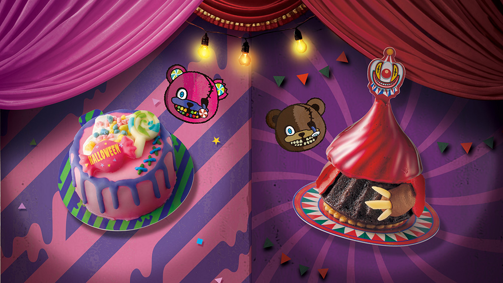 「ハミクマ」のハロウィン限定フード│ハハハ！ ハロウィーン・パーティ/ユニバーサル・スタジオ・ジャパン（大阪府/大阪市）
