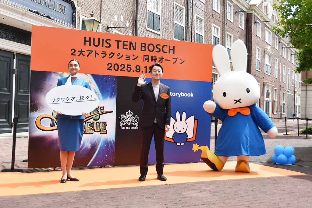 2大アトラクションオープニングセレモニーの様子/ハウステンボス(長崎県/佐世保市)