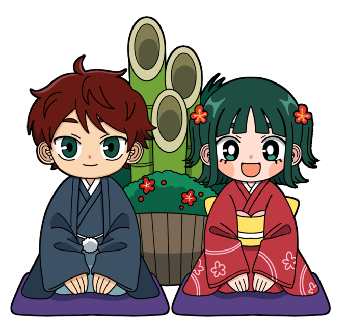 『計画力がつく！小学生カレンダー 2026』