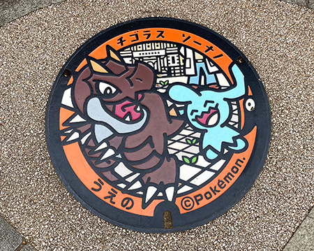 国立科学博物館（東京都／台東区）にあるポケふた「チゴラス」と「ソーナノ」