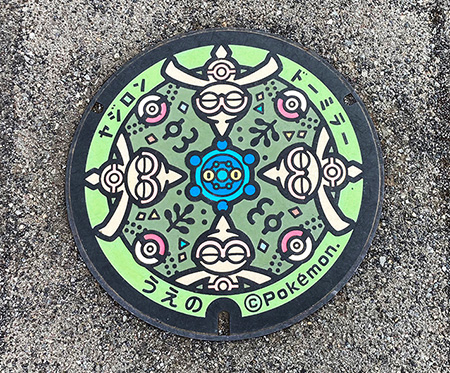 東京国立博物館（東京都／台東区）にあるポケふた「「ヤジロン」4匹と「ドーミラー」