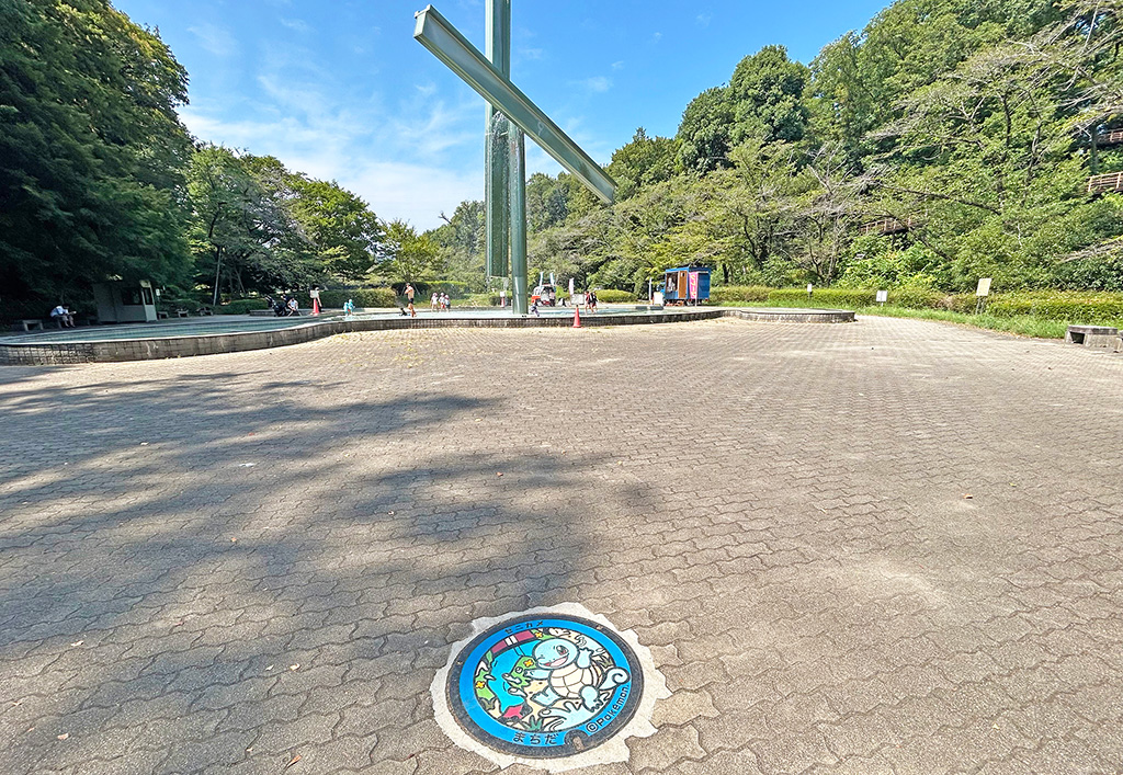 芹ヶ谷公園　虹と水の広場（南側）（東京都／町田市）にあるポケふた「ゼニガメ」