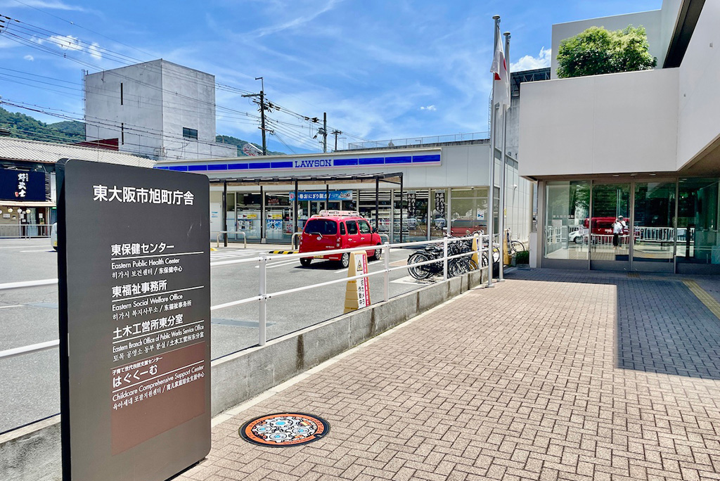 旭町庁舎(大阪府/東大阪市)にあるポケふた「ギアル」と「ギギアル」