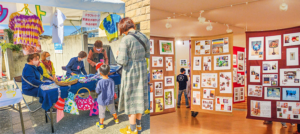 子ども服無料譲渡会やアートマーケット/クラフトパークフェスタ2025(大阪府/大阪市)