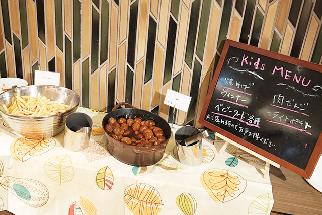 キッズメニュー一例│子連れ宿泊レポ/亀の井ホテル 鴨川(千葉県/鴨川市)