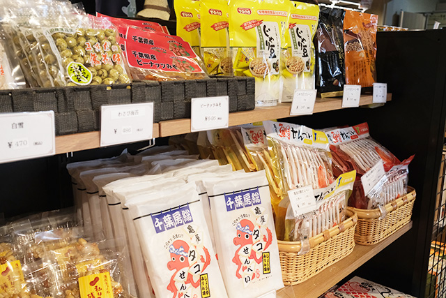 お土産各種│子連れ宿泊レポ/亀の井ホテル 鴨川(千葉県/鴨川市)