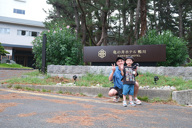 子連れ宿泊レポ/亀の井ホテル 鴨川(千葉県/鴨川市)