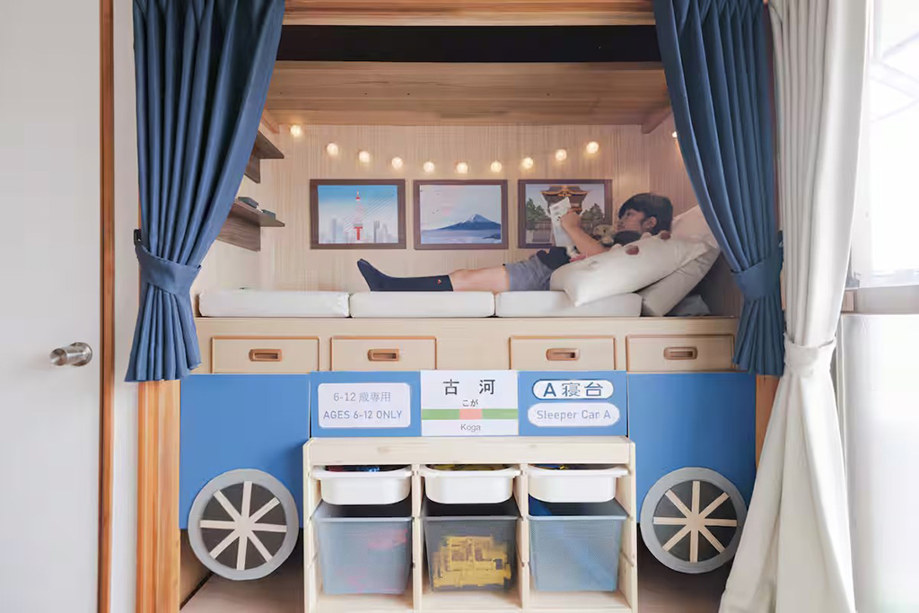 まるまる貸切の一軒家（茨城県/古河市）