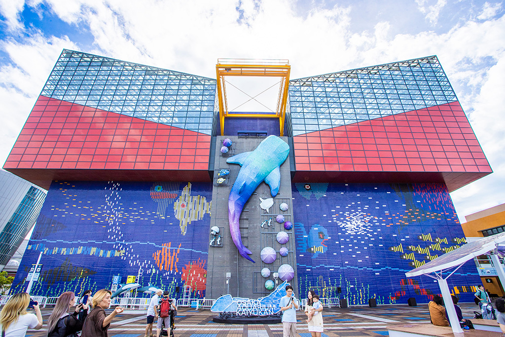海遊館(大阪府/大阪市)