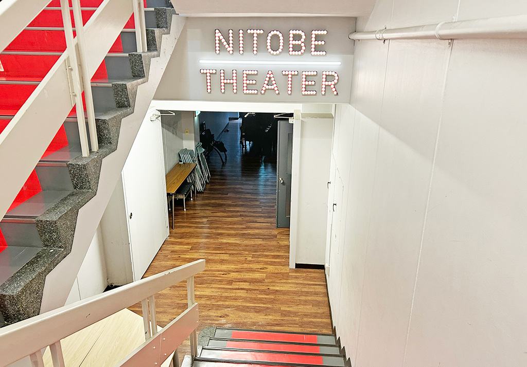 NITOBE THEATER│中学受験/新渡戸文化中学校(東京都/中野区)